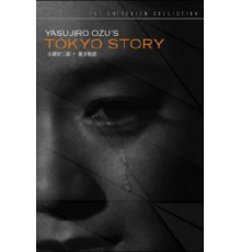 Токийская повесть (1953)