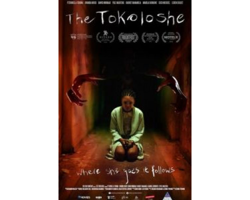 Токолоши  (фильм 2018) смотреть онлайн