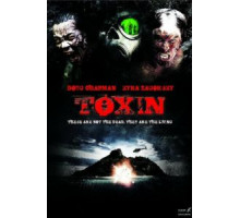 Токсин (2014)