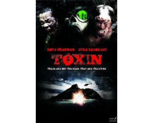 Токсин  (фильм 2014) смотреть онлайн