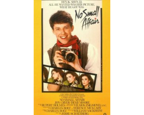 Только большое чувство  (фильм 1984) смотреть онлайн