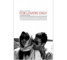 Только для влюбленных (2011)