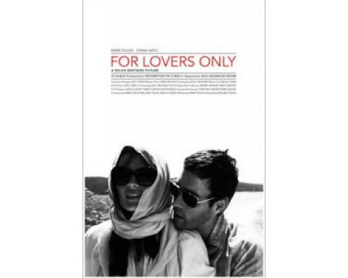 Только для влюбленных  (фильм 2011) смотреть онлайн