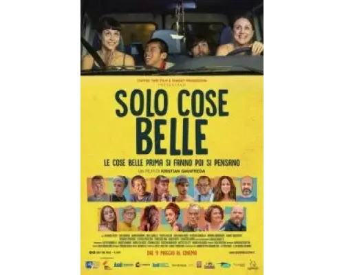 Только красивые вещи  (фильм 2019) смотреть онлайн