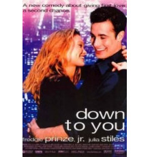 Только ты и я (2000)