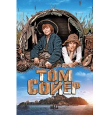 Том Сойер (2011)