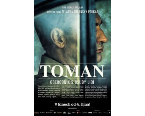 Томан  (фильм 2018) смотреть онлайн