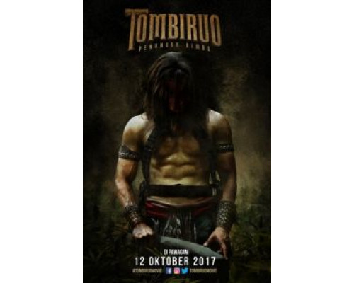 Томбируо  (фильм 2017) смотреть онлайн