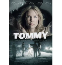 Томми (2014)