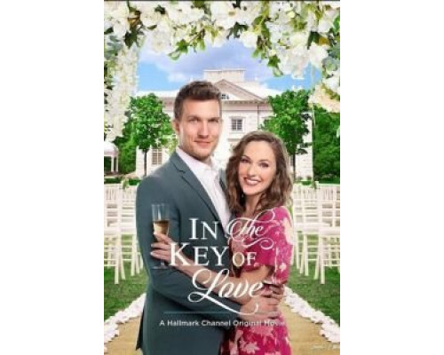 Тональность любви  (фильм 2019) смотреть онлайн