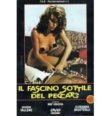 Тонкое очарование греха (1987)