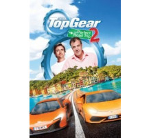 Топ Гир: Идеальное путешествие 2 (2014)