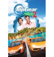 Топ Гир: Идеальное путешествие 2 (2014)