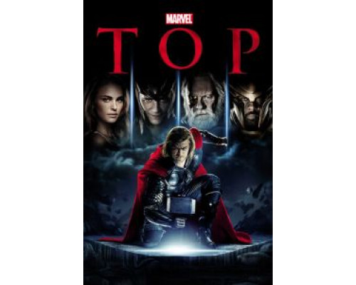 Тор  (фильм 2011) смотреть онлайн