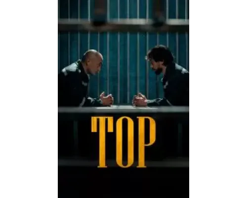 Тор  (фильм 2023) смотреть онлайн