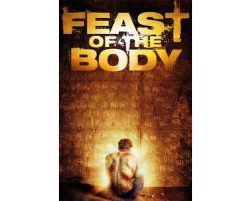 Торжество плоти  (фильм 2016) смотреть онлайн