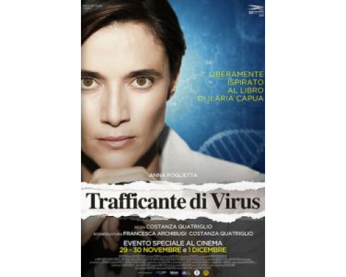 Торговец вирусами  (фильм 2021) смотреть онлайн