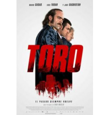 Торо (2016)