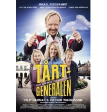 Торт «Генерал» (2018)