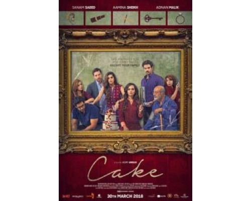Торт  (фильм 2018) смотреть онлайн