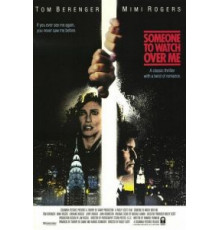 Тот, кто меня бережет (1987)