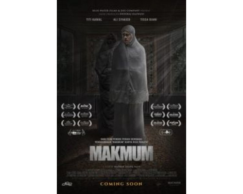 Тот, кто молится с тобой  (фильм 2019) смотреть онлайн