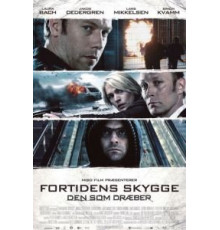 Тот, кто убивает – Тень прошлого (2011)