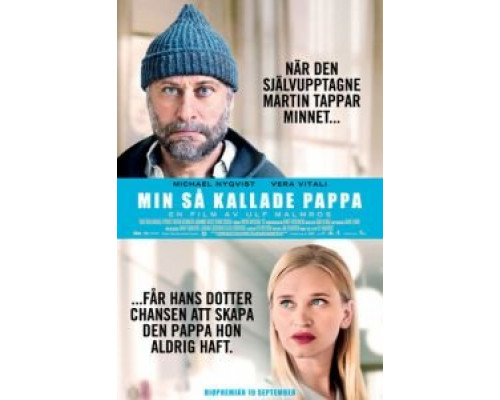Тот самый папа  (фильм 2014) смотреть онлайн