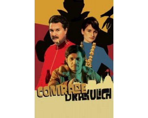 Товарищ Дракулич  (фильм 2019) смотреть онлайн