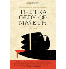 Трагедия Макбета (2021)