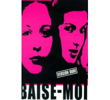 Трахни меня (2000)