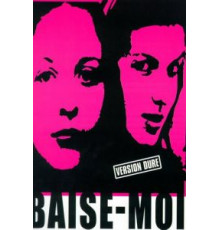 Трахни меня (2000)