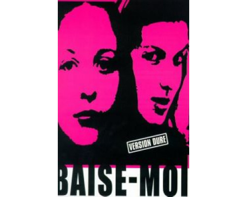 Трахни меня  (фильм 2000) смотреть онлайн