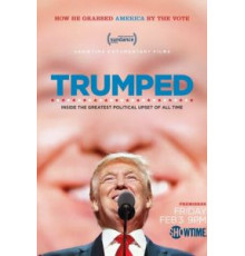 Трампированные (2017)