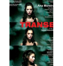 Транс (2006)