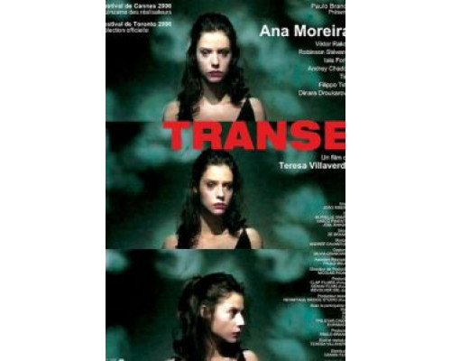Транс  (фильм 2006) смотреть онлайн