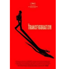 Трансфигурация (2016)