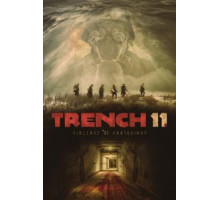 Траншея 11 (2017)