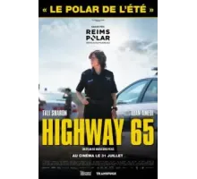 Трасса 65 (2024)