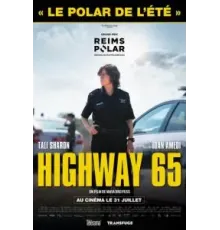 Трасса 65 (2024)