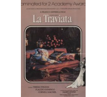 Травиата (1982)