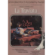 Травиата (1982)