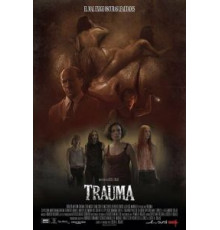 Травма (2017)