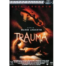 Травма (1993)