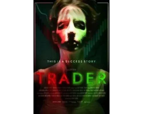 Трейдер  (фильм 2022) смотреть онлайн