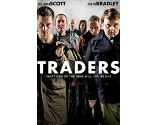Трейдеры  (фильм 2015) смотреть онлайн