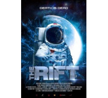 Трещина (2016)