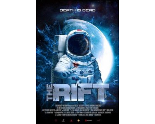 Трещина  (фильм 2016) смотреть онлайн