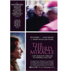 Третье чудо (1999)
