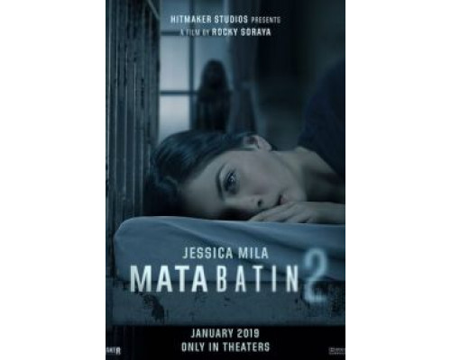 Третий глаз 2  (фильм 2019) смотреть онлайн